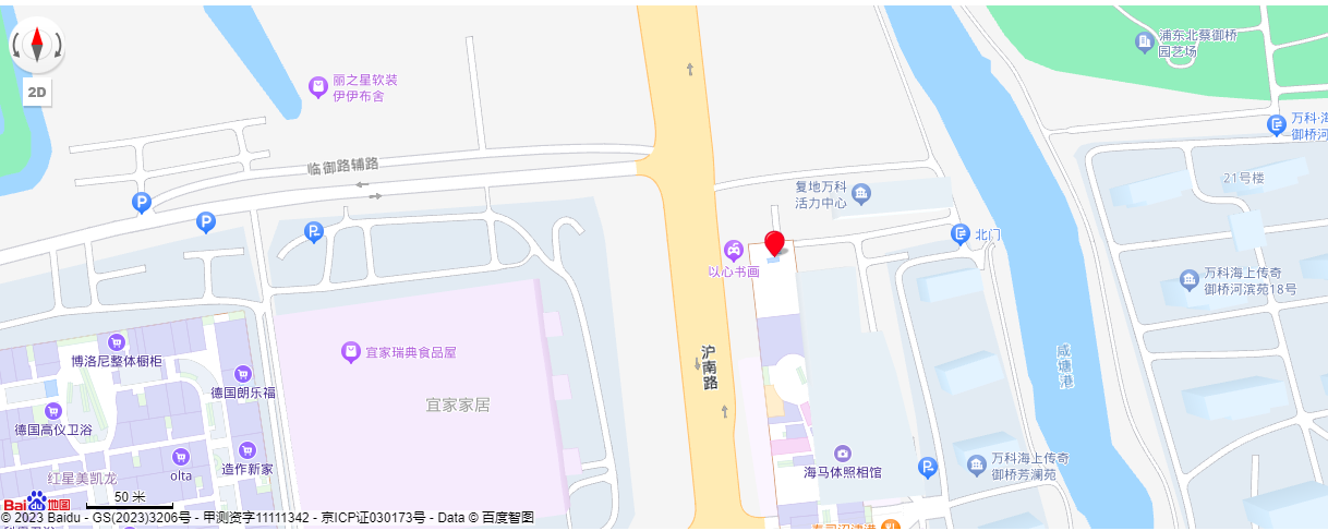 QQ截图20231130192818.png